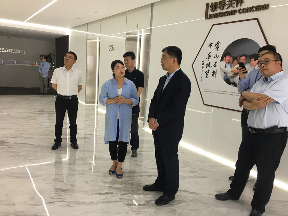 區(qū)領(lǐng)導(dǎo)一行到上海、紹興考察簡報(圖1)