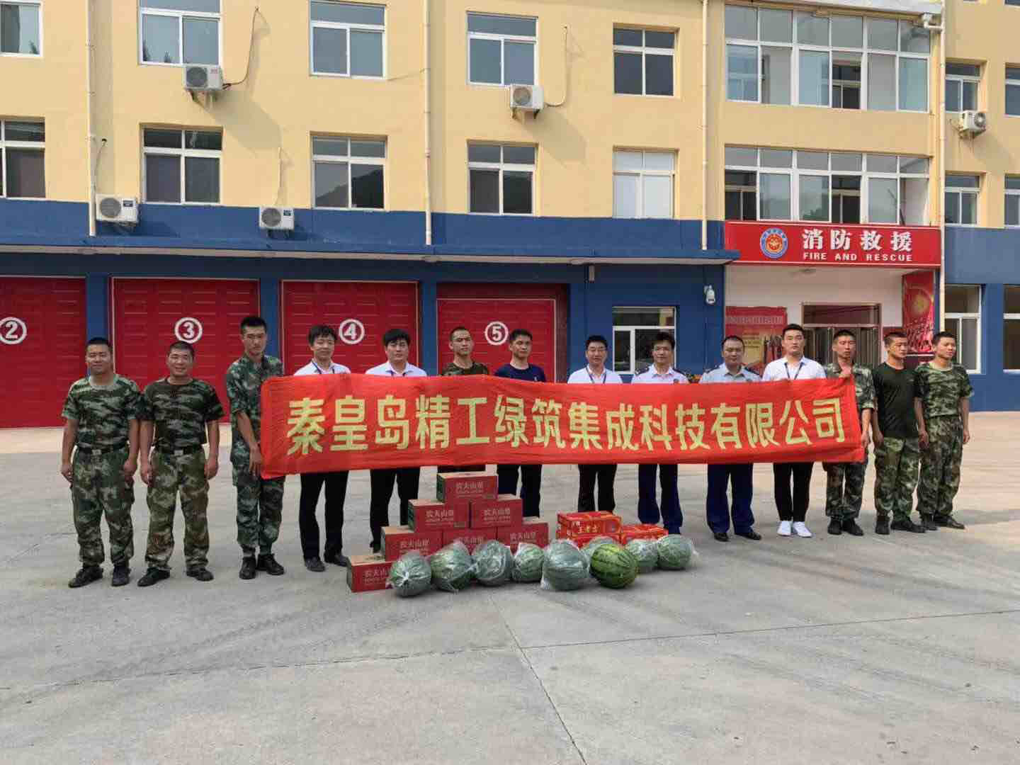 Seiko Green Building wishes the most lovely person - happiness and happiness (Figure 2) Seiko Green Building wishes the most lovely person - happiness and happiness (Figure 2)