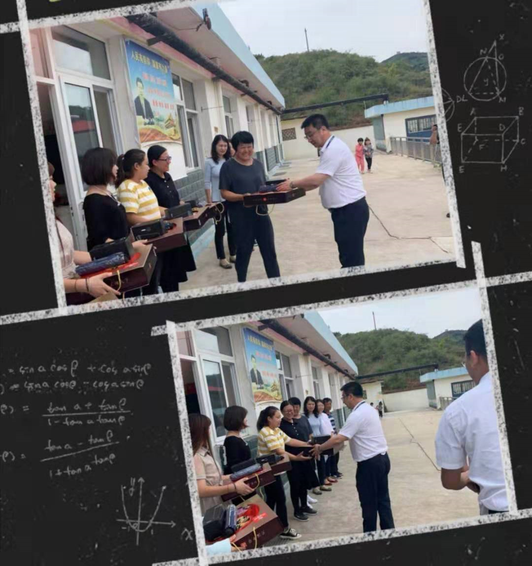 thanks for your work teacher! (figure 1) thanks for your work teacher! (figure 1)